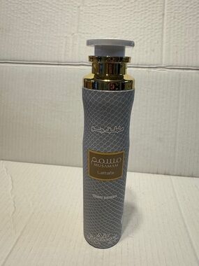 Lattafa Mussamam Air Freshener Spray - Gray & Gold